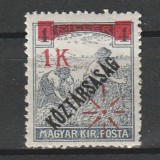 1K/4 Filler Arato Magyar Kir. Posta - zona Timisoara III 1919, Ungaria, Nestampilat