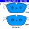 ATE 13.0460-7281.2 set placute frana,frana disc