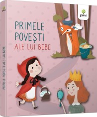 Primele povesti ale lui bebe - Gama