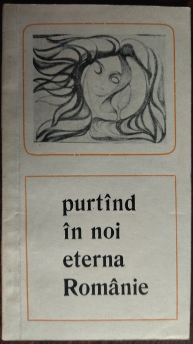 PURTAND IN NOI ETERNA ROMANIE/RESITA 1975:Gheorghe Azap/Sabin Opreanu/Gh.Suru+15
