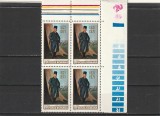 ROMANIA 1971 LP 753 -150 ANI MOARTEA LUI TUDOR VLADIMIRESCU BOLC DE 4 TIMBRE MNH