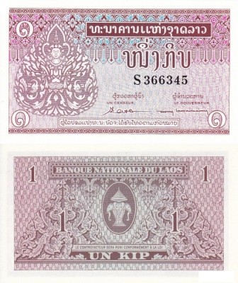 LAOS 1 kip ND 1962 UNC!!! foto