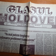 ziarul glasul moldovei 22 octombrie 1996-ziar din republica moldova