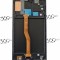 Display Samsung SM-A920 (A9 2018) BLACK ( Service Pack )