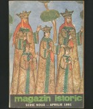 Cumpara ieftin MAGAZIN ISTORIC - SERIE NOUĂ - APRILIE, 1991