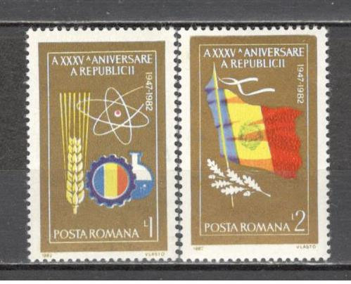 Romania.1982 35 ani Republica DR.453