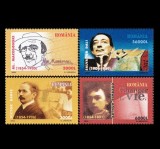 2004 - Aniversari, personalitati II, serie neuzata