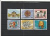 ROMANIA 1988 LP 1214 ANIVERSARI SERIE MNH NESTAMPILATA, Nestampilat