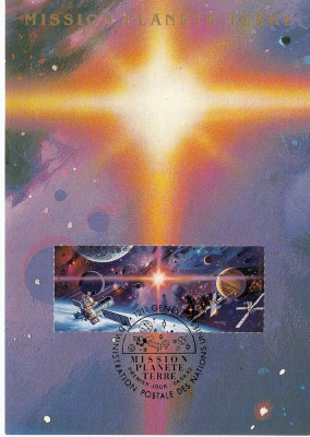 MISIUNEA PLANETA PAMANT MAXICARD ELVETIA FDC 1992 foto