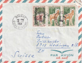 FILATELIE TEMATICA - PLIC COASTA DE FILDES TEMATICA FAUNA AIRMAIL, Stampilat