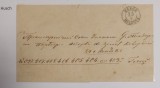 Romania 1863 - Scrisoare cu stampila HUSI tus albastru-verzui