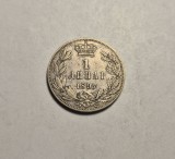 1 Dinar 1897 Frumos