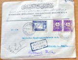F607-I-Plic filatelic 1913 Constantinopol-OTOMANISCHE GESELSHAFT Elektrische Ind