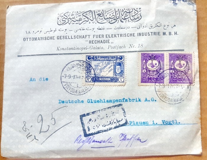 F607-I-Plic filatelic 1913 Constantinopol-OTOMANISCHE GESELSHAFT Elektrische Ind