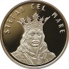 ROMANIA 50 BANI 2019 - PROOF / UNC necirculata , STEFAN cel MARE - MANASTIREA PUTNA , in capsula BNR, Alama