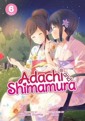 Adachi and Shimamura (Light Novel) Vol. 6 foto