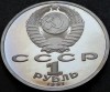 Moneda comemorativa PROOF 1 RUBLA - URSS/ RUSIA, anul 1991 *cod 2553 B- A. NAVOI, Europa