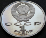 Cumpara ieftin Moneda comemorativa PROOF 1 RUBLA - URSS/ RUSIA, anul 1991 *cod 2553 B- A. NAVOI, Europa