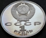 Moneda comemorativa PROOF 1 RUBLA - URSS/ RUSIA, anul 1991 *cod 2553 B- A. NAVOI