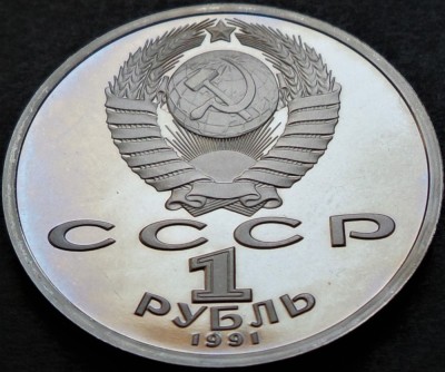 Moneda comemorativa PROOF 1 RUBLA - URSS/ RUSIA, anul 1991 *cod 2553 B- A. NAVOI foto