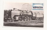 CA8 - Carte Postala -Resita, Locomotiva 150211 Tip 1 E ,Banatmax 80 ,Necirculata