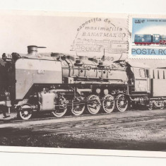 CA8 - Carte Postala -Resita, Locomotiva 150211 Tip 1 E ,Banatmax 80 ,Necirculata