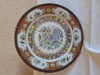 3 farfurii de colectie portelan Famille Rose, China