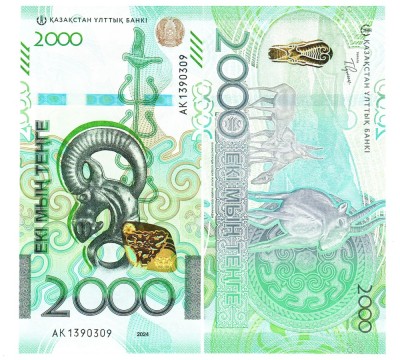 Kazahstan 2 000 2000 Tenge 2024 P-53 UNC foto
