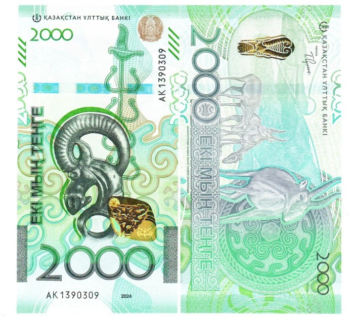 Kazahstan 2 000 2000 Tenge 2024 P-53 UNC