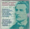 Set 4 medalii argint Anul 2000 Eminescu 150 ani de la nastere Monetaria statului