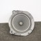 Difuzor ușă st&acirc;nga spate TESLA MODEL X 2016 OEM: 1050709-00-B1000913-002 4111674