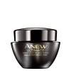Cremă Hidratantă Antirid Avon Anew Supreme Rich, 50ml, Complex Celluvive, Fermitate, Redefinire Contur, Extract Perle Negre