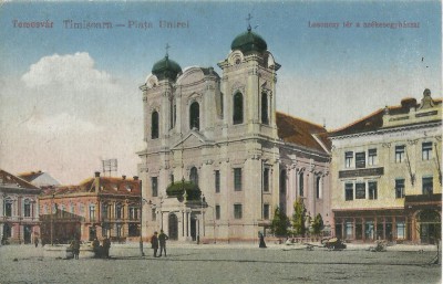 AMS# - ILUSTRATA/VEDERE PIATA UNIRII, TIMISOARA NECIRCULATA foto