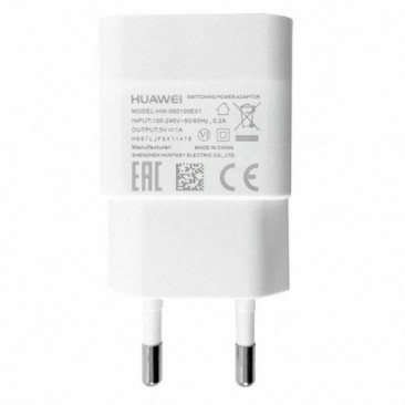 INCARCATOR RETEA HUAWEI HW-050100E01, 1A, 1 X USB, ALB, ORIGINAL BULK