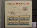 1982-Cehoslovacia-Bl.52-MNH, Stampilat
