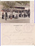 Salutari din Verciorova- (Mehedinti)- Magazinul Cosmanescu-RR, cenzura, clasica