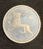 Moneda 10 mărci 1995F RFG Henric Leul argint