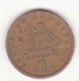 Grecia 1 drachma 1982 -Constantine Kanaris, Europa