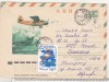 Bnk ip URSS 1975 - aviatie - AN-2 - circulat spre Romania, Dupa 1950