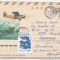 bnk ip URSS 1975 - aviatie - AN-2 - circulat spre Romania
