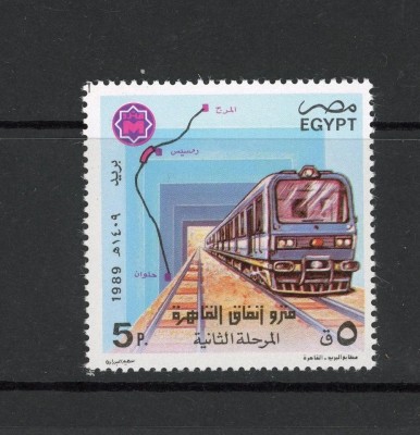 Egipt 1989 - Metroul din Cairo, neuzat foto