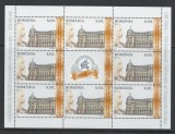 Romania 2013 - LP 1974b nestampilat - 100 ani Academia de Studii Economice