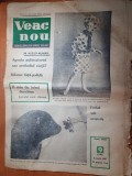 veac nou 3 martie 1967-fotbalul sub acoperis