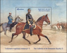 ROMANIA 2019 UNIFORMELE REGALITATII ROMANESTI Colita dantelata LP.2264a MNH**