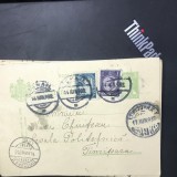 CP02 Carte postala veche 1932 Constanta - Timisoara Gara stampile multiple tranzit timbru Aviatie