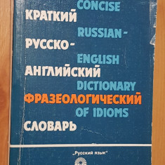 Concise Russian - English Dictionary of Idioms de V. V. Gurevitch