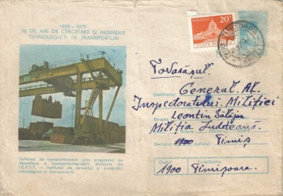 Romania, Terminal de containere, plic circulat, 1979 foto