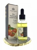 Ulei de cuticule cu pipetă, aromă de portocală, Global Fashion, 30 ml