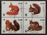 BC105, Slovenia 2007, serie fauna, veverite, wwf