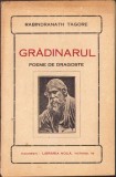 C950 Grădinarul, poeme de dragoste de Rabindranath Tagore, fără an